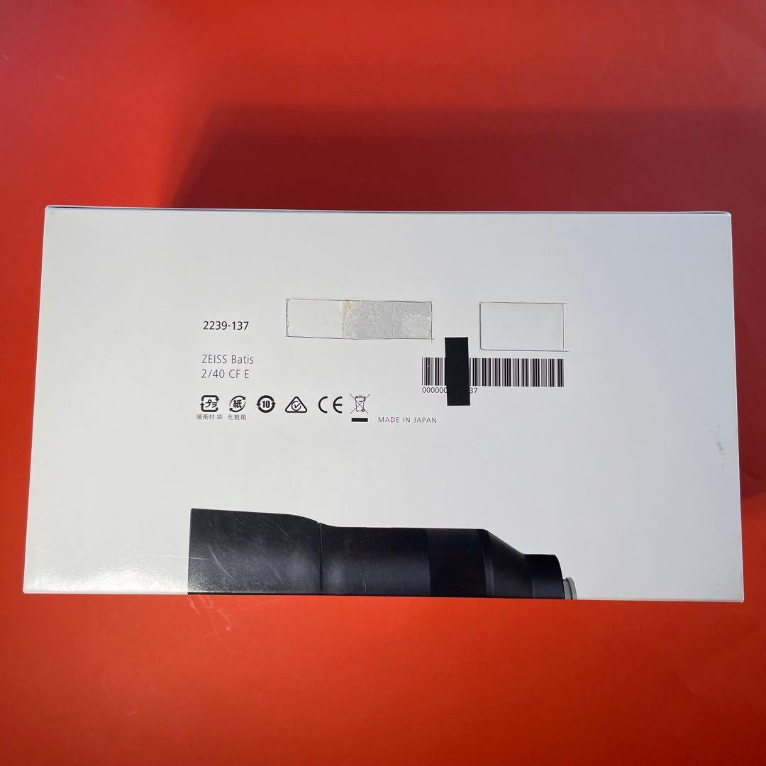 レンズ(単焦点) Carl Zeiss ZEISS Batis 2/40 CF E-mount