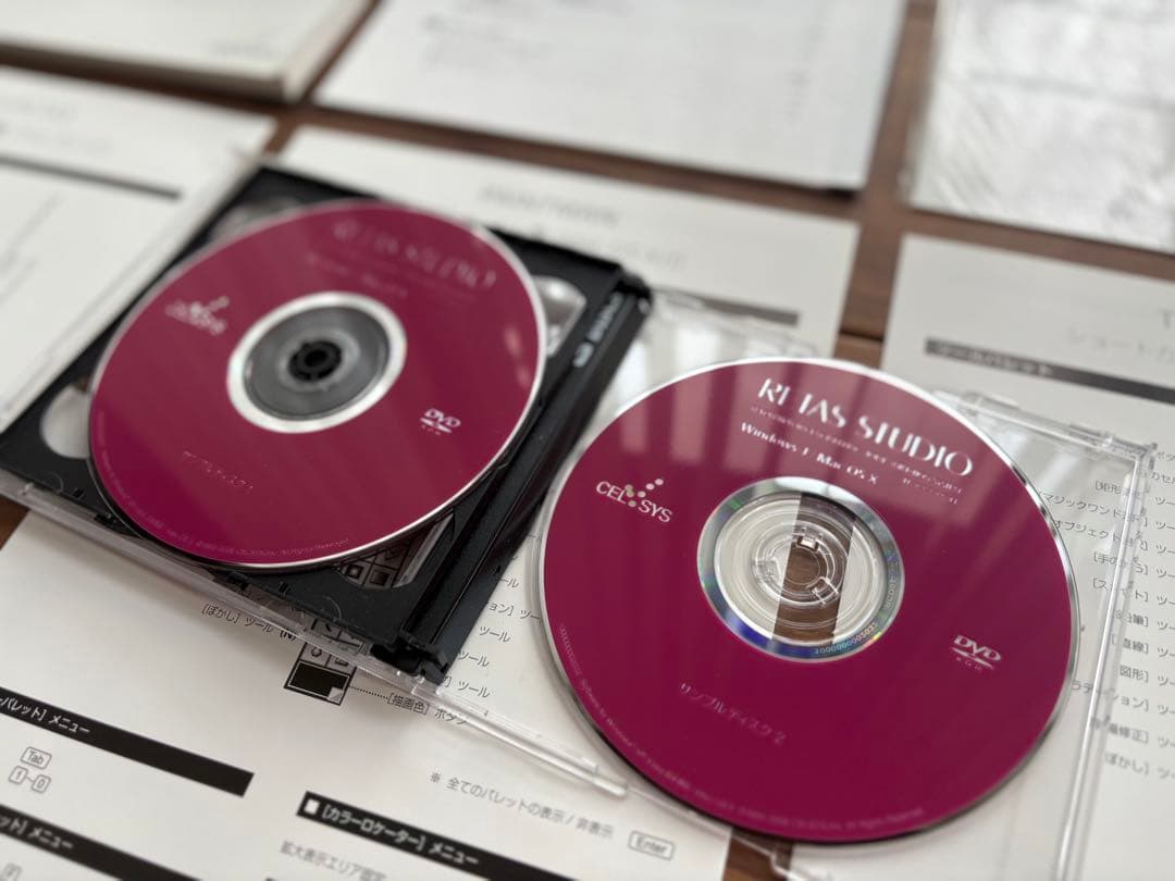 【アニメ制作ソフト】RETAS STUDIO for Mac