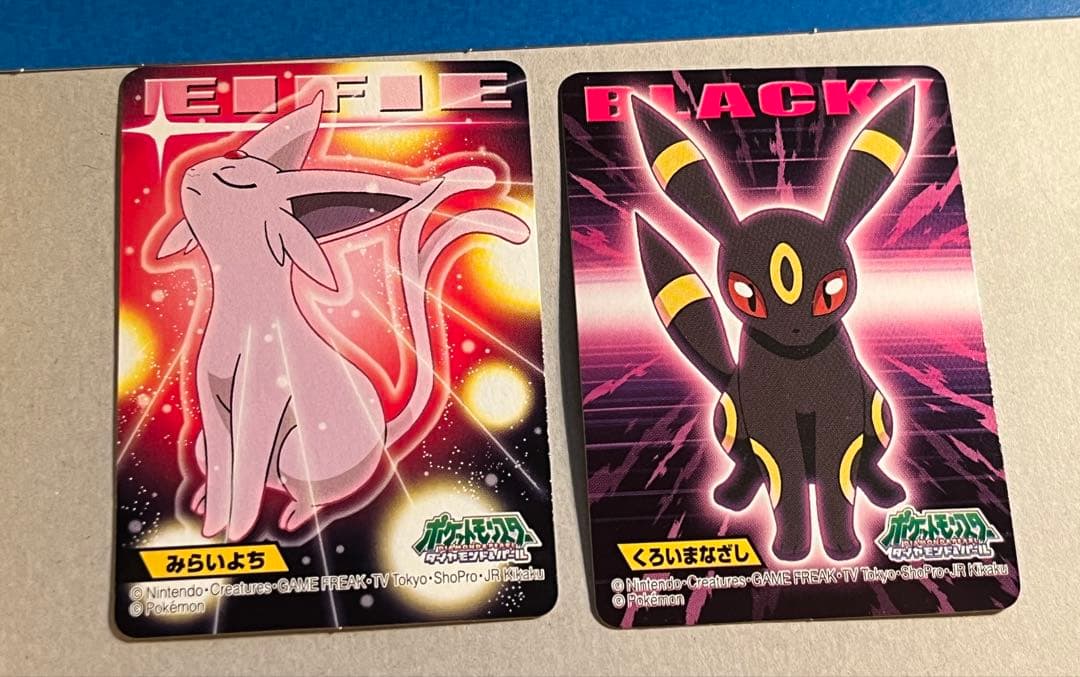 ポケモンキッズカード BANDAI きめ技 ブラッキー エーフィ