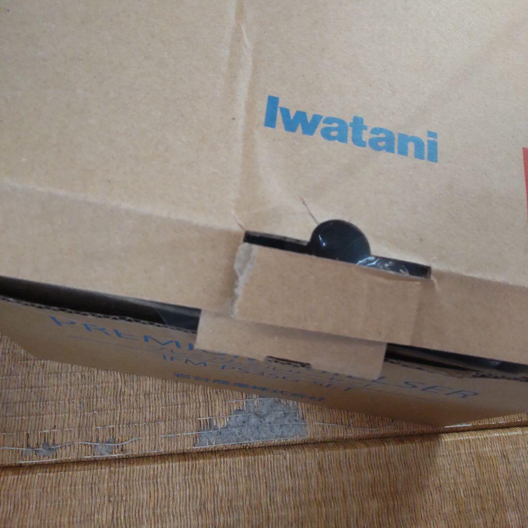 Iwatani プレミアムミルサーセット IFM-PS35G-SET