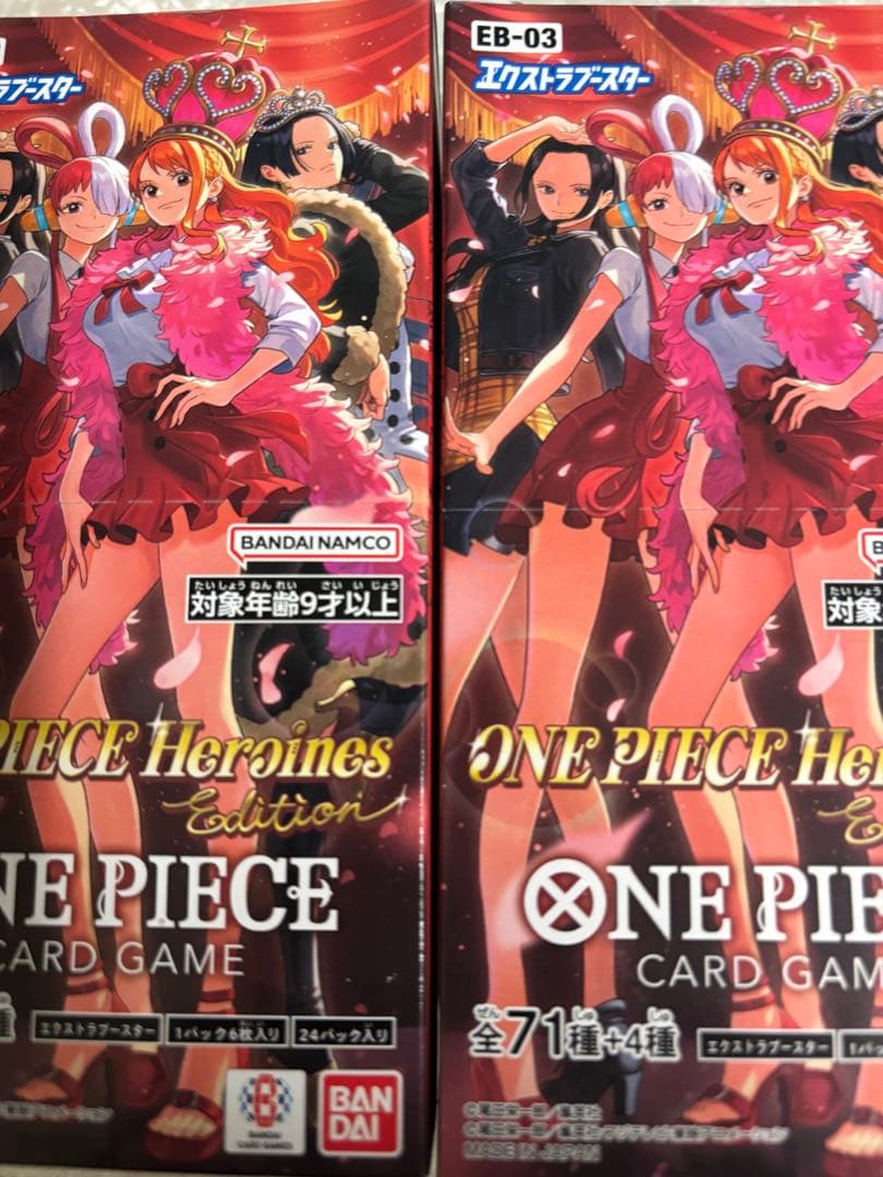 ワンピースカード Heroine Edition 2BOX 未開封 テープ付き