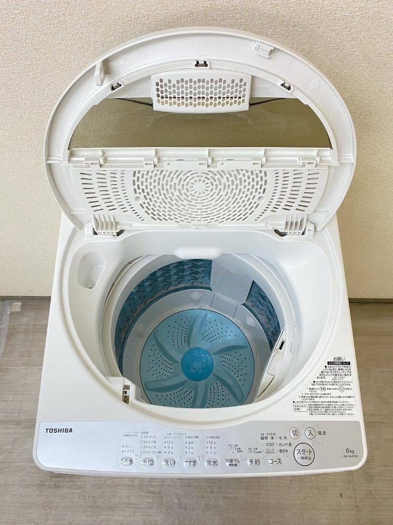 冷蔵庫 洗濯機 家電セット 一人暮らし 東京 神奈川 千葉 埼玉 F08b1