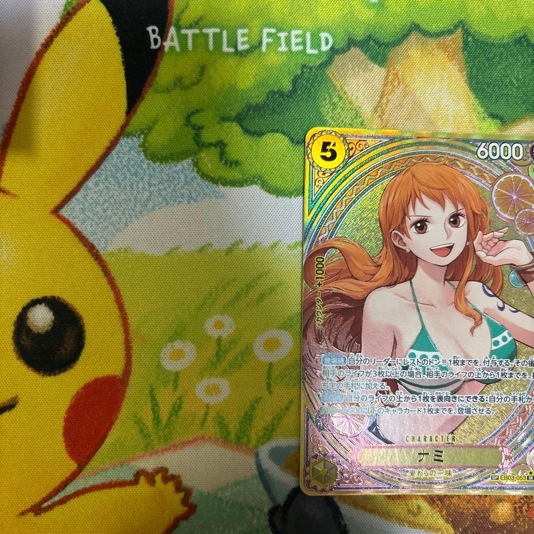 ヒロインズエディション ナミSP EB03-053