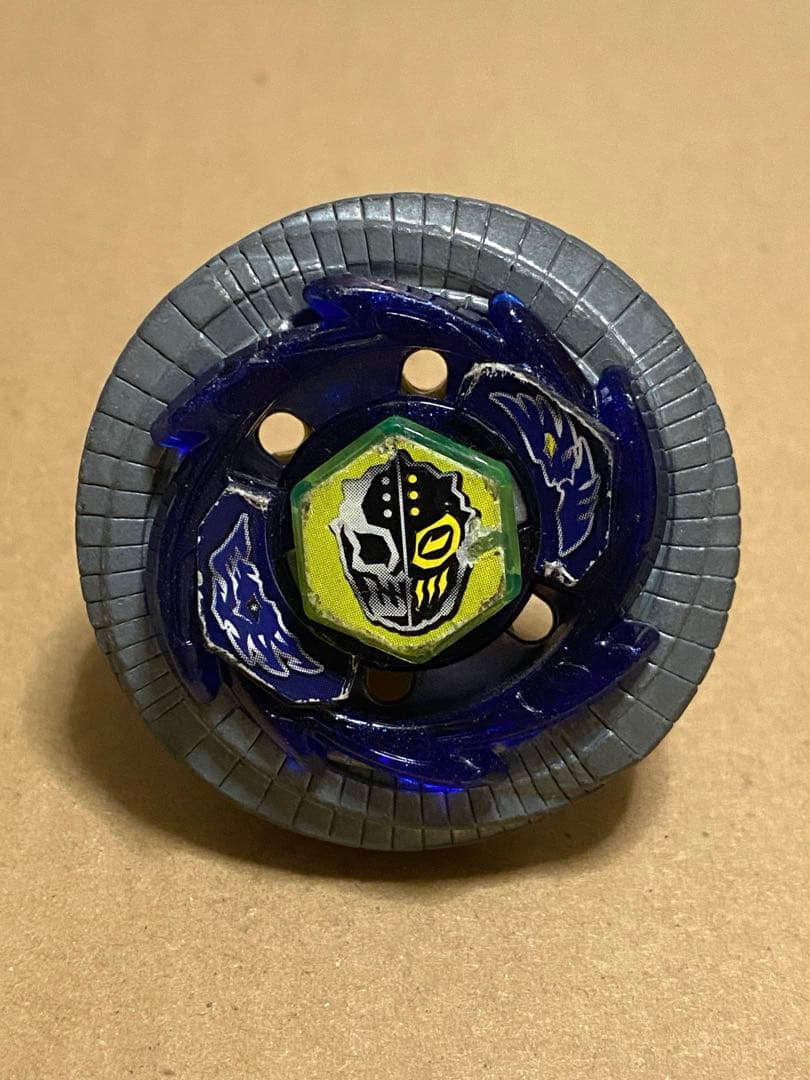 メタルファイトベイブレード デュオウラヌス ②