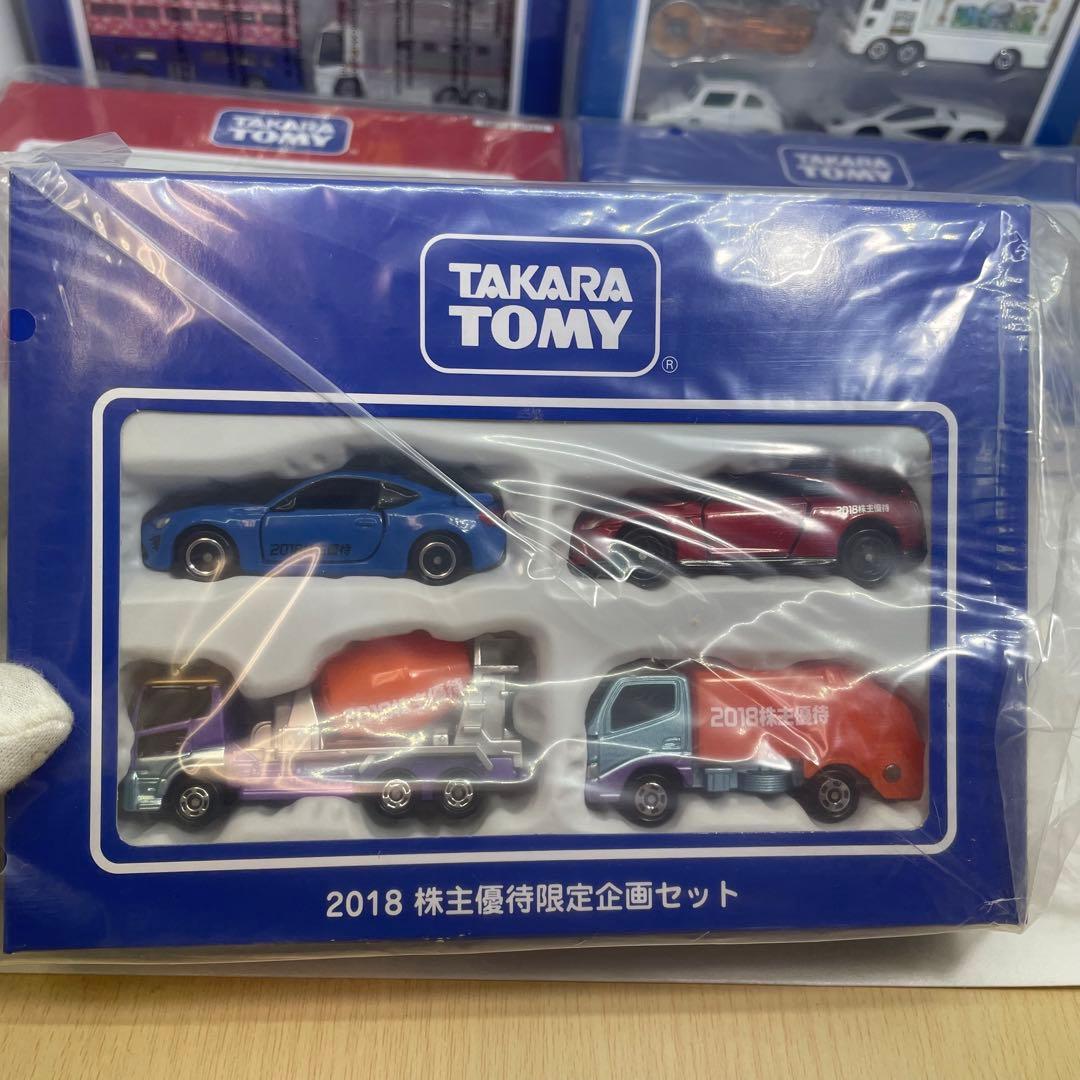 【未使用】タカラトミー TAKARATOMY 株主優待限定企画セット 7個