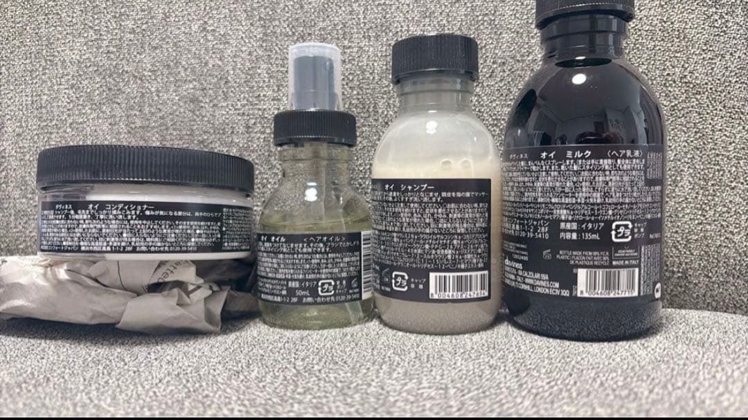 【いちご】davines ヘアケアセット