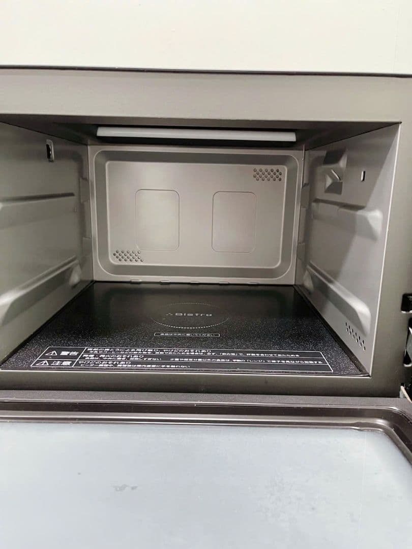 2016年製　Panasonic NE-JBS653-K スチームオーブンレンジ