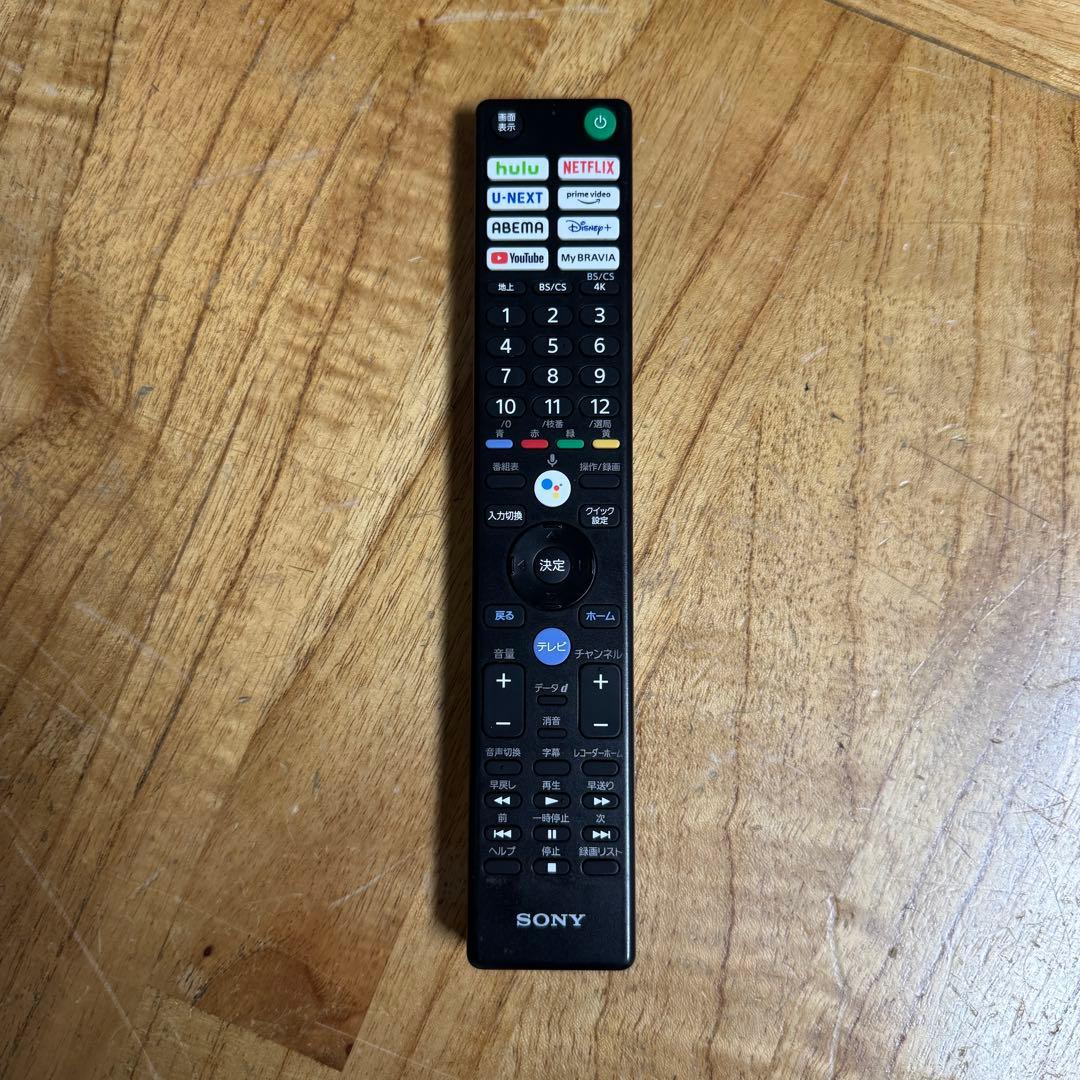 SONY 50V型 4K液晶テレビ BRAVIA KJ-50X80WK 23年製