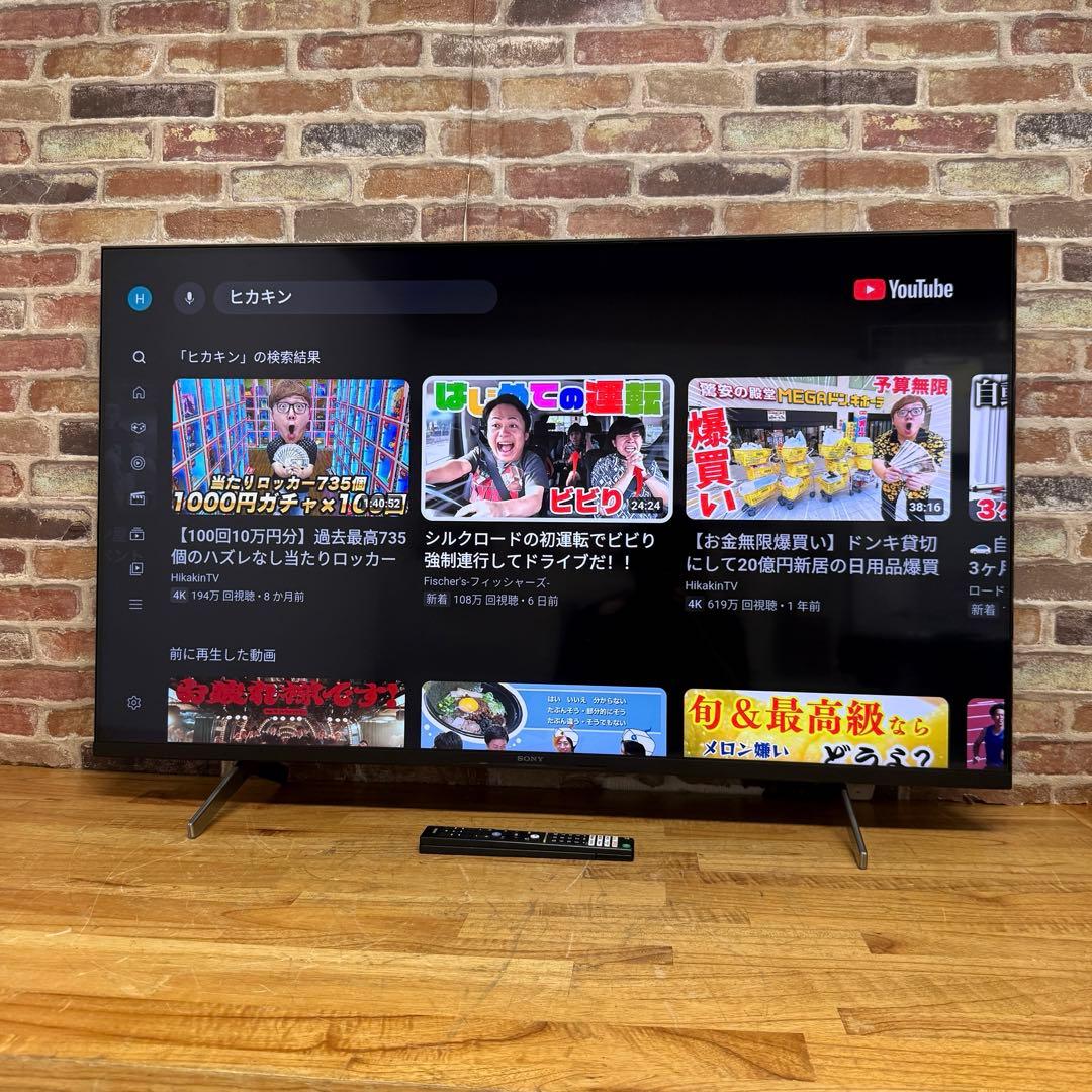 SONY 50V型 4K液晶テレビ BRAVIA KJ-50X80WK 23年製