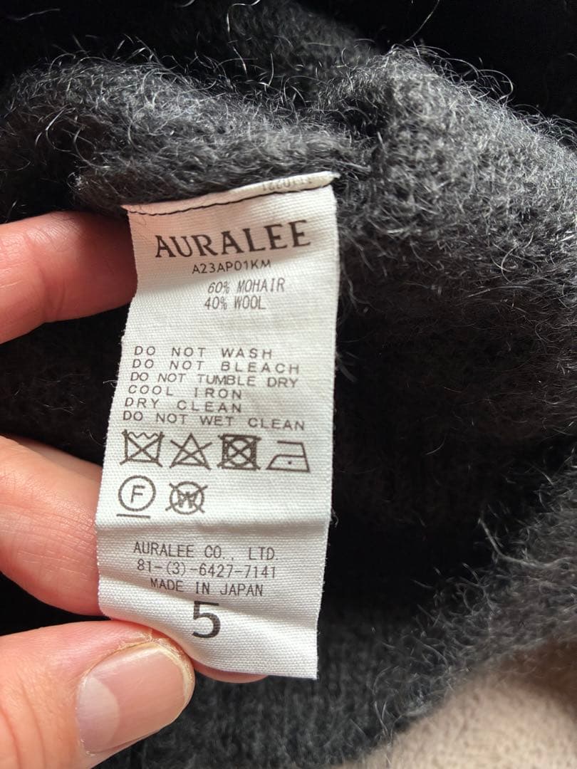 美品　23aw AURALEE モヘアウールニットパーカー　ブラック　5