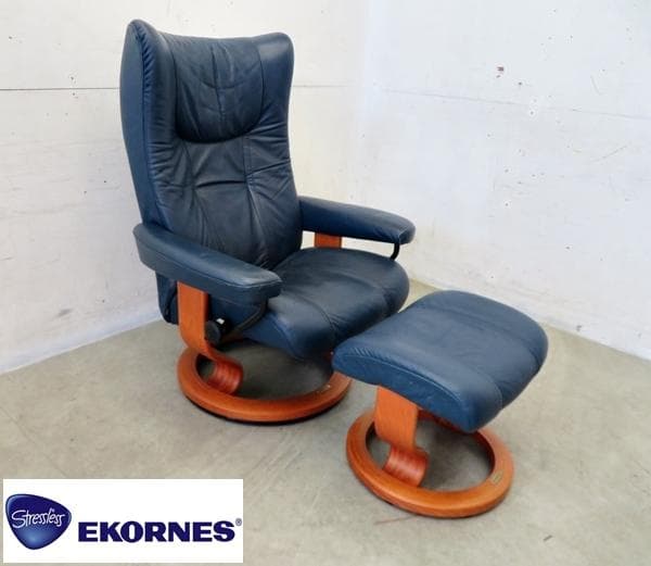 美品■総革■エコーネス■ストレスレスチェア■ウイング■リングライニングチェア