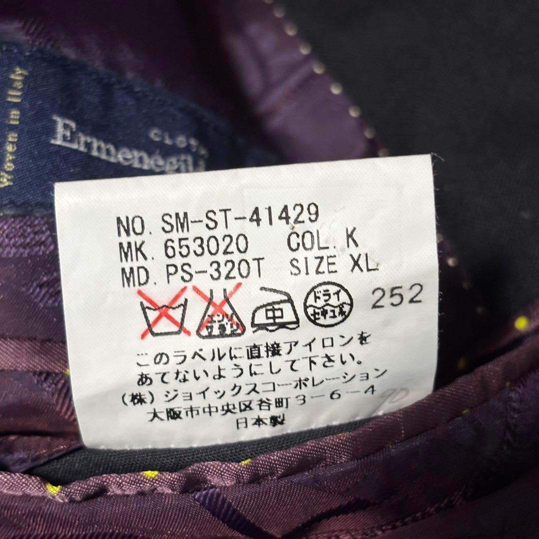 【OK★】ポールスミスロンドン　セットアップ　ゼニア　黒　XL