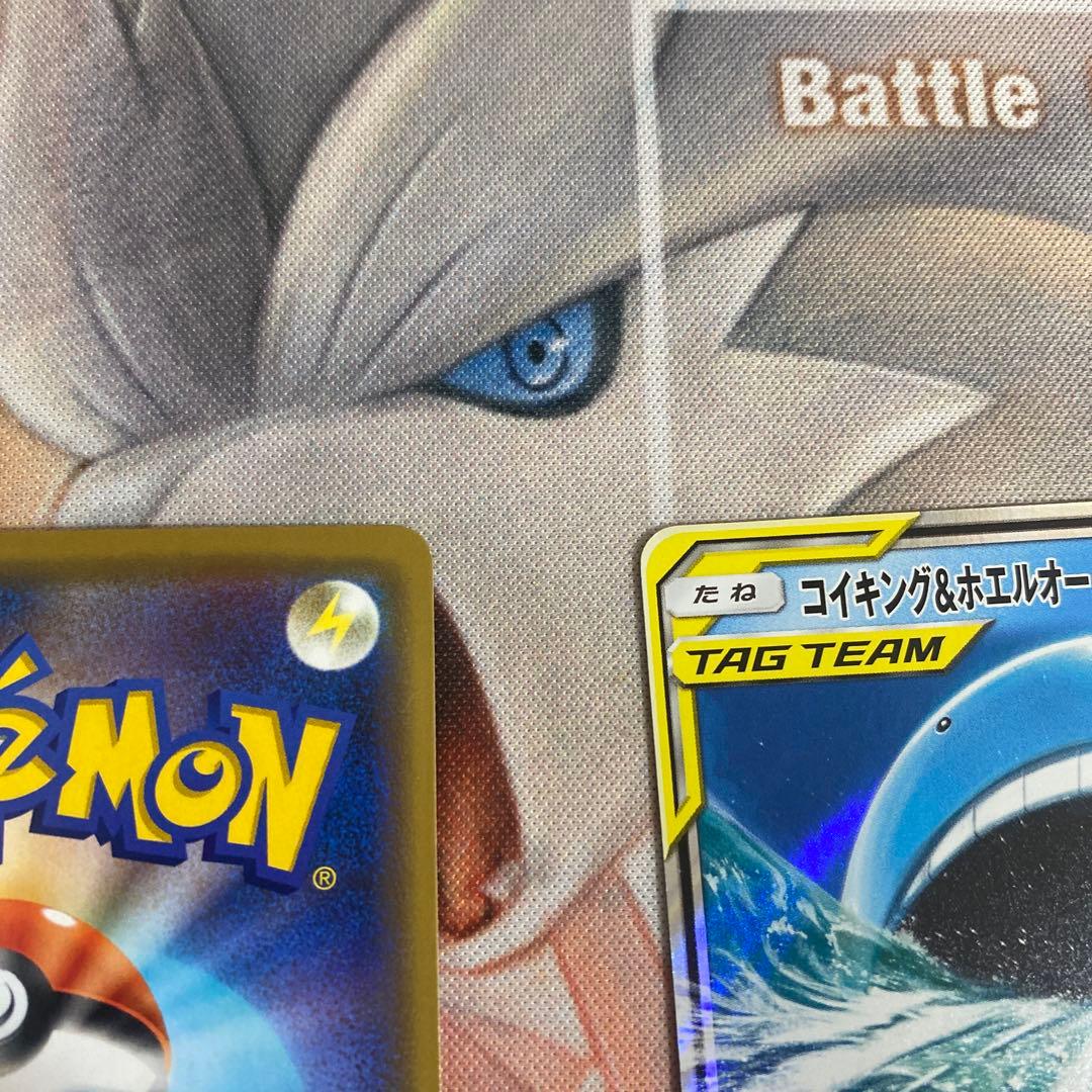 ゲンガーアンドミミッキュ　ポケモンカード TAG TEAM セット