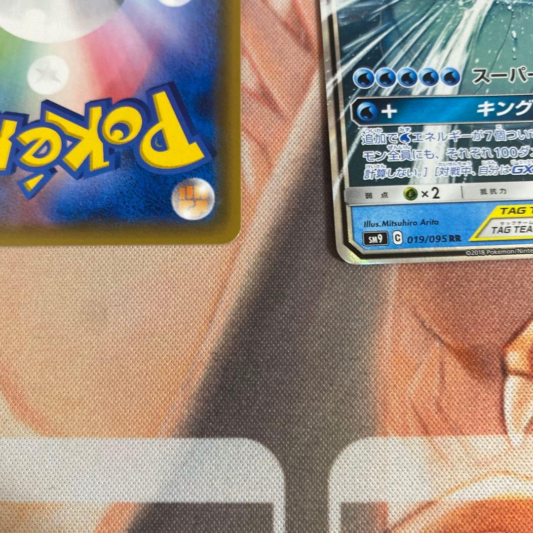 ゲンガーアンドミミッキュ　ポケモンカード TAG TEAM セット