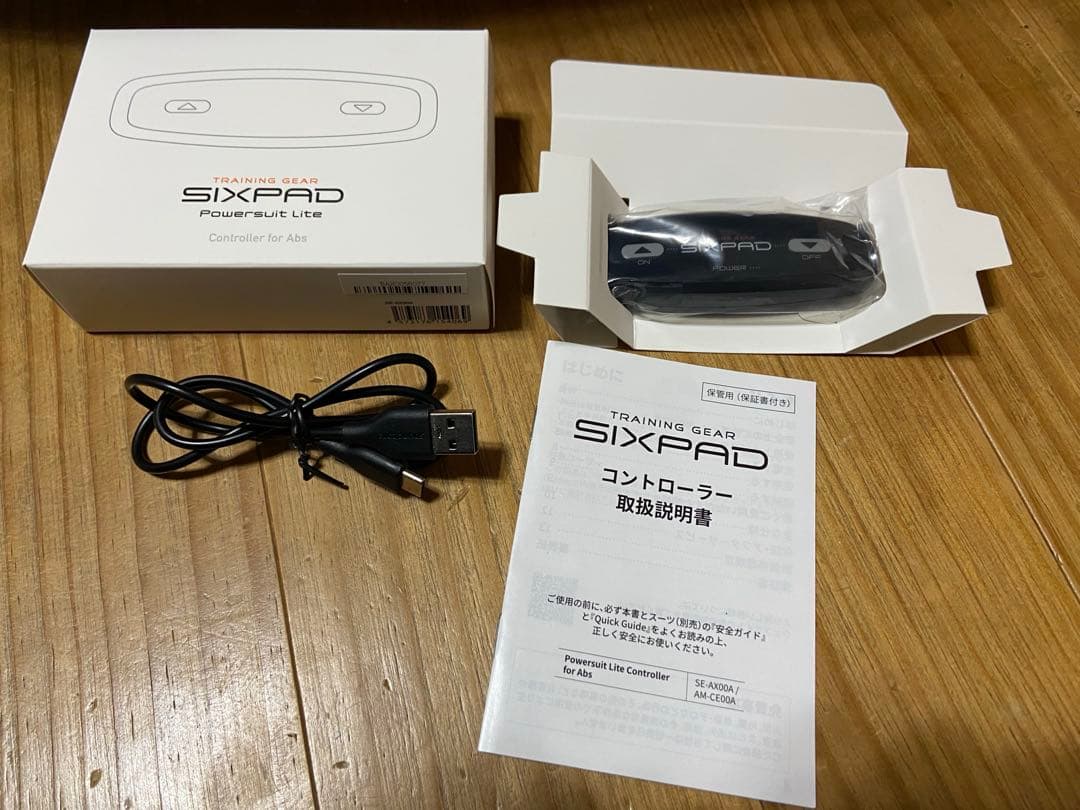 SIXPAD EMS シックスパッド パワースーツアブズ
