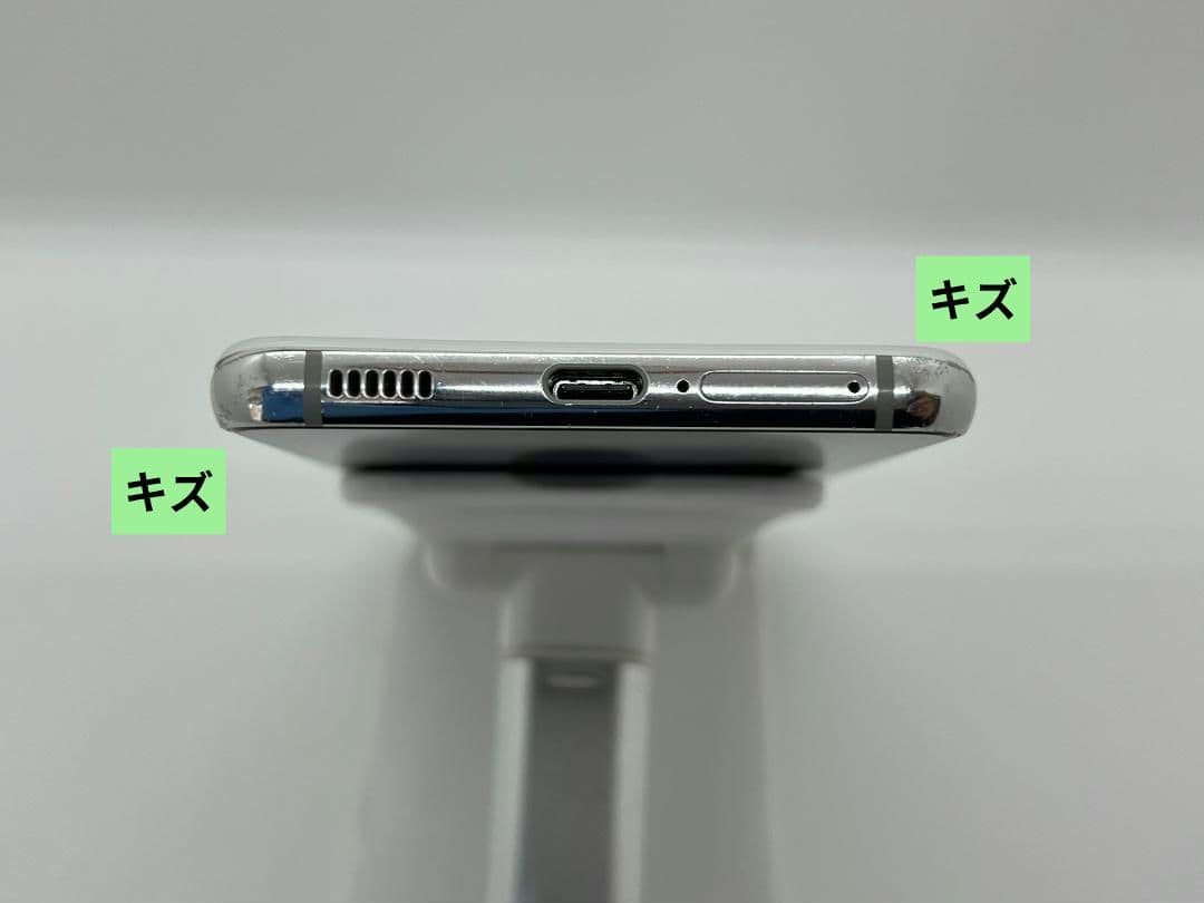 docomo Galaxy S21 5G SC-51B【SIMロック解除済】