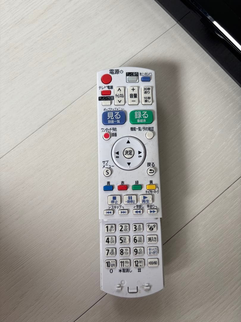 Panasonic DMR-BRS520 ブルーレイレコーダー