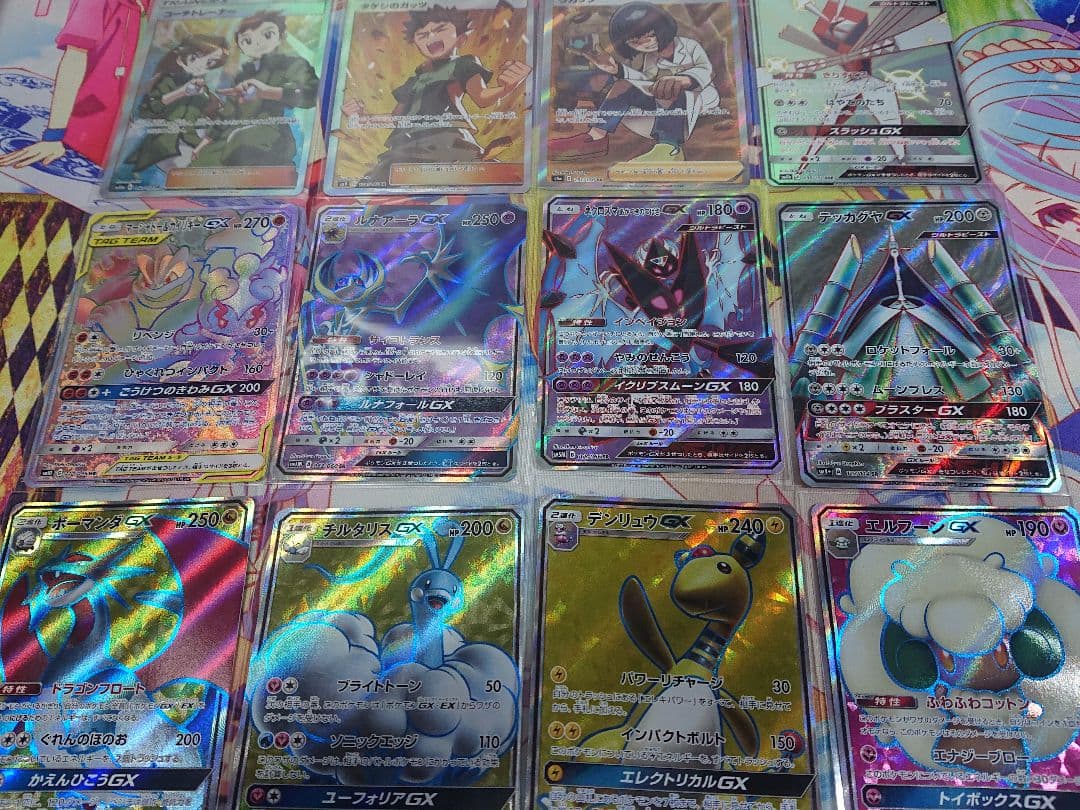 ポケモンカード まとめ
