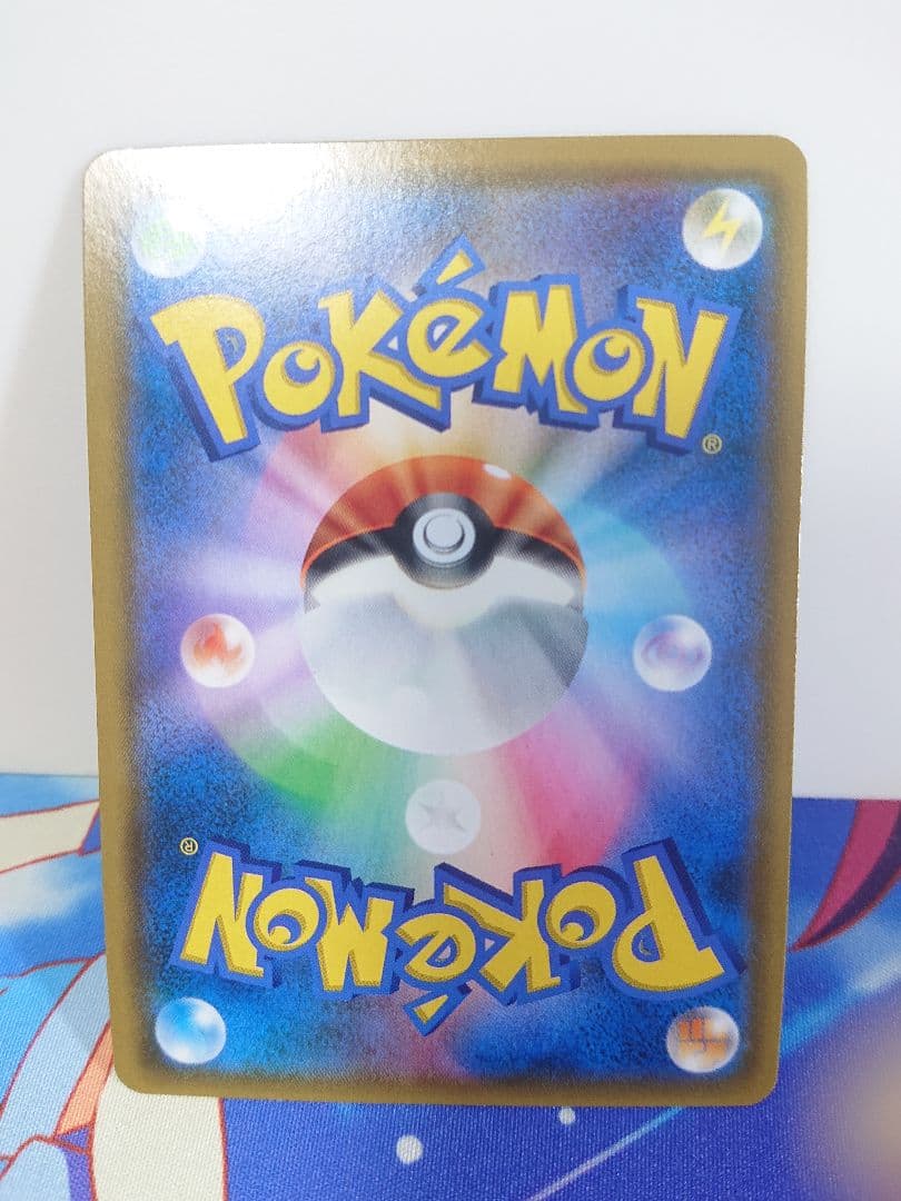 ポケモンカード まとめ