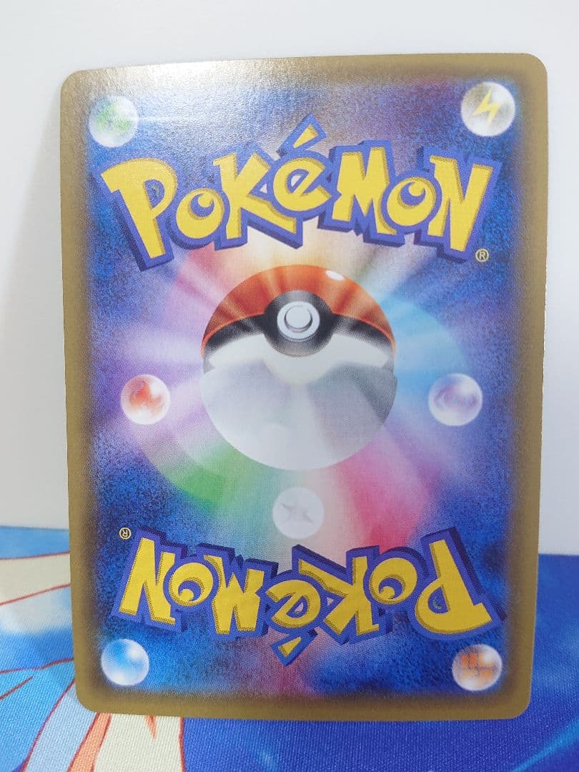 ポケモンカード まとめ