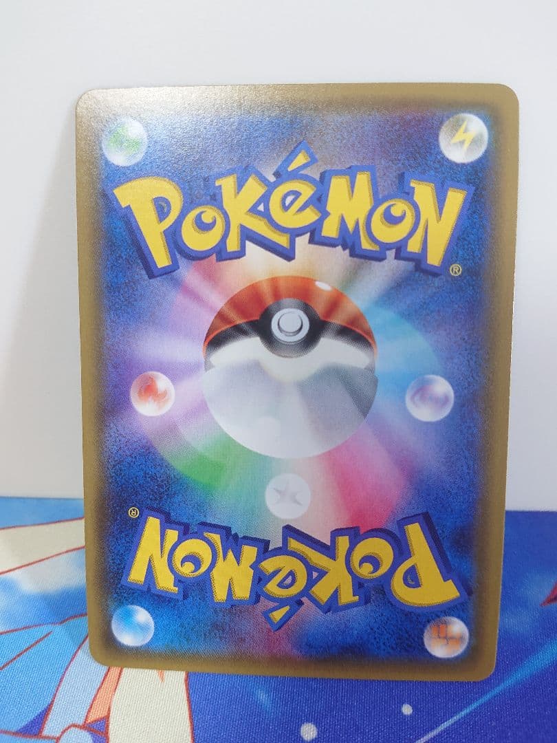 ポケモンカード まとめ