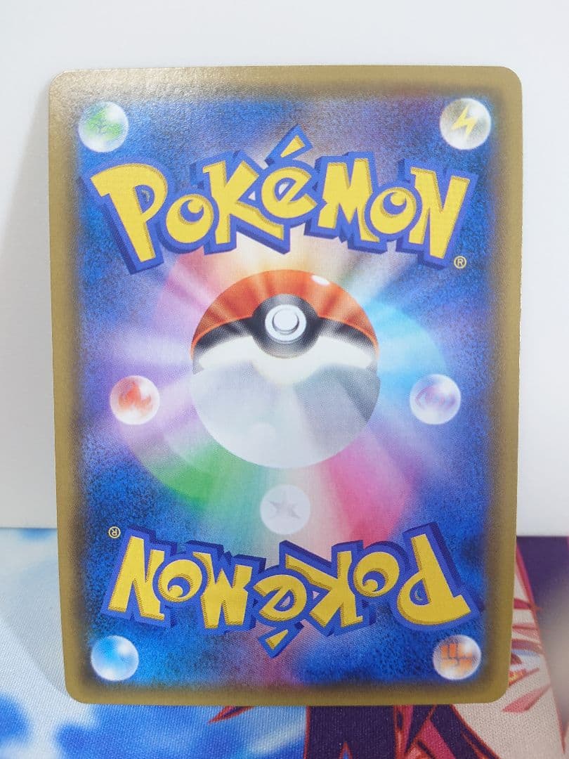 ポケモンカード まとめ