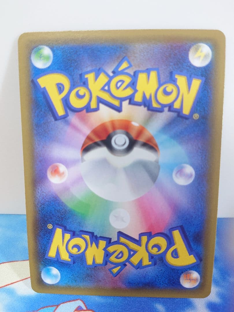 ポケモンカード まとめ