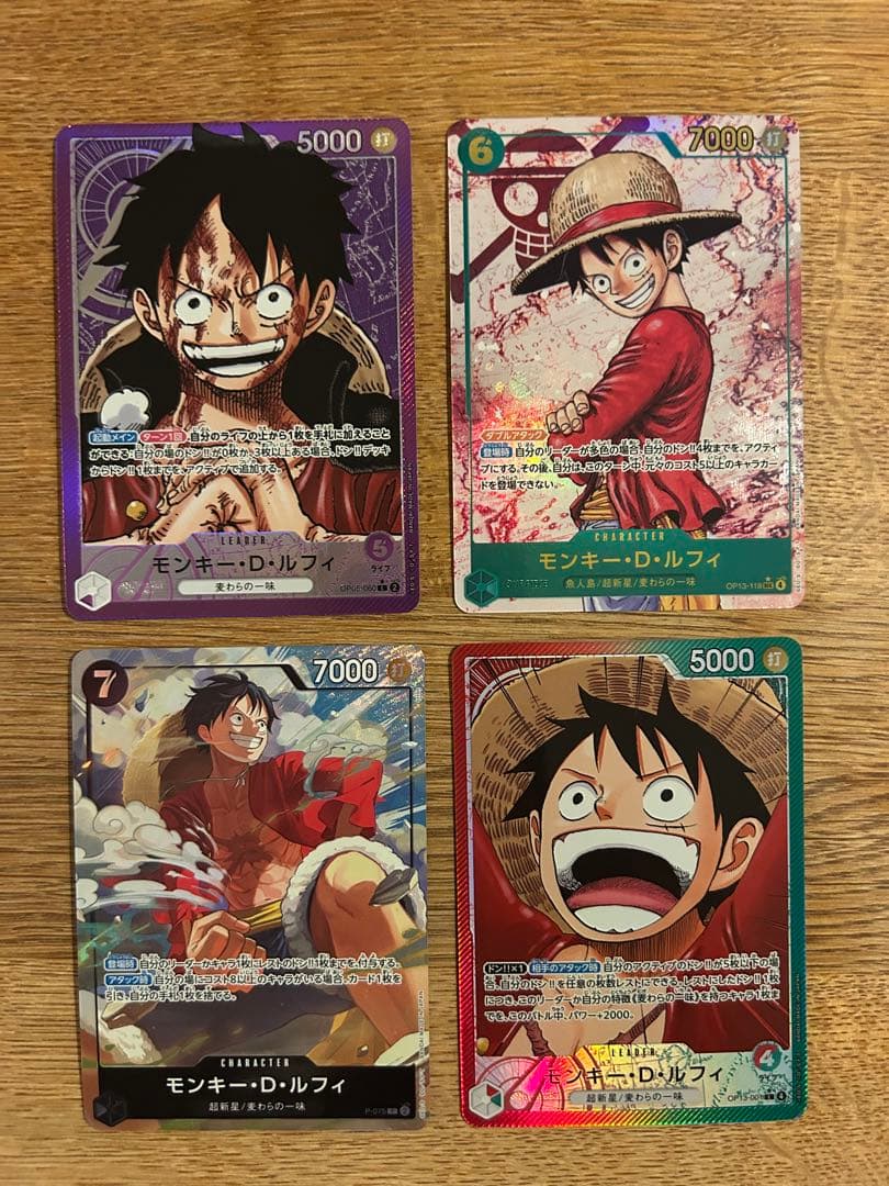 ルフィ　シークレットパラレル　リーダーパラレル　プロモ　まとめ売り