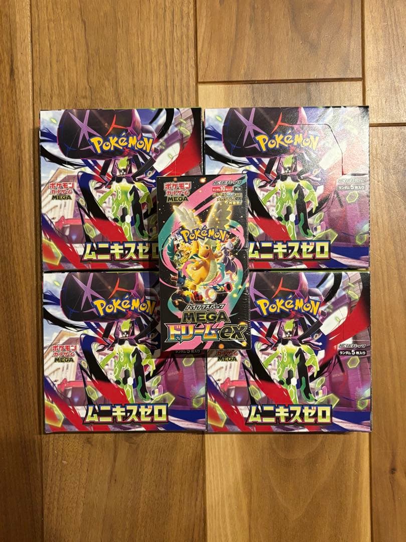 ポケモンカードゲーム ムニキスゼロ 4BOX　メガドリーム 1BOX
