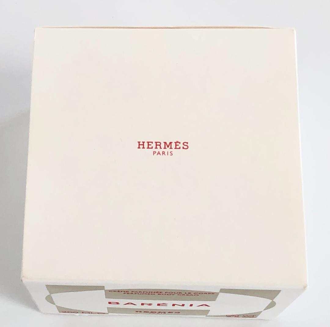 HERMÈS エルメス バレニア パフュームド ボディクリーム 200mL