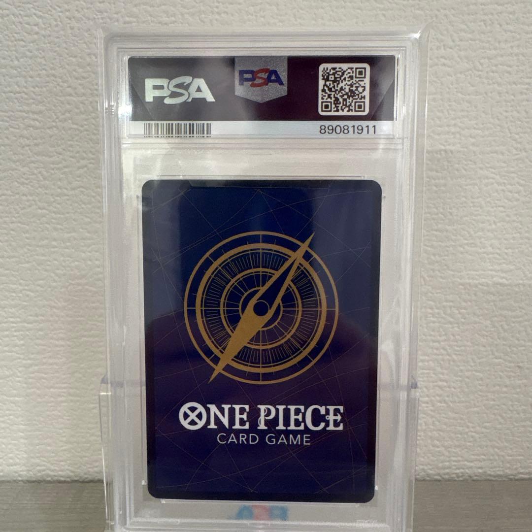 は*影様 モンキー・D・ルフィ SEC-SP コミパラpsa10