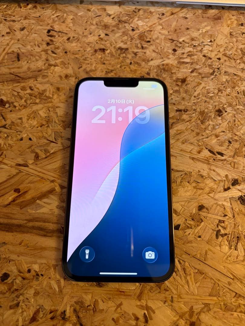 携帯電話本体 iPhone13 pro 256GB