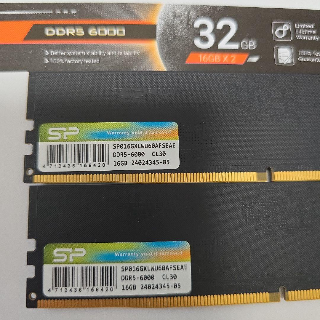 自作PC組み立てキット