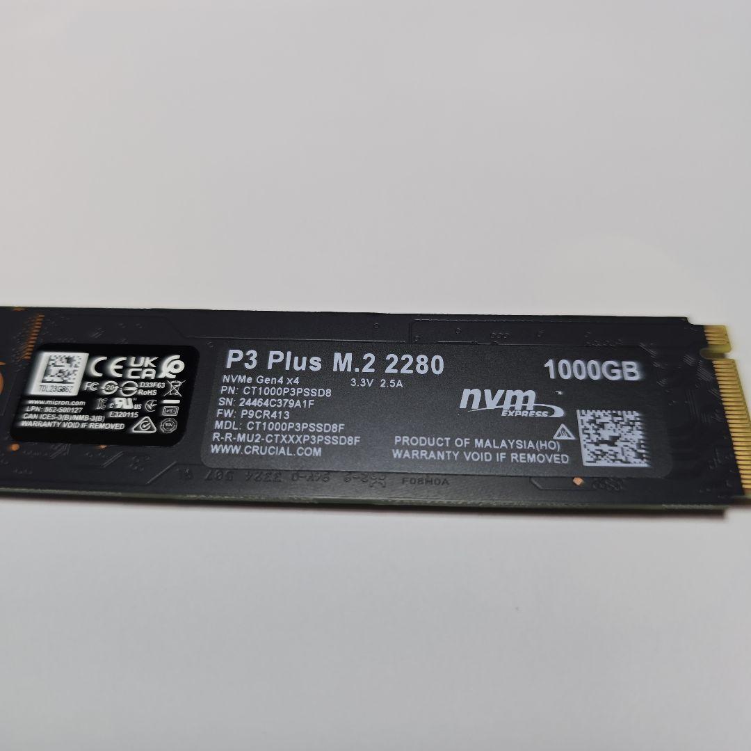 自作PC組み立てキット