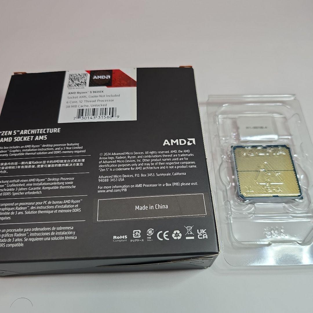 自作PC組み立てキット