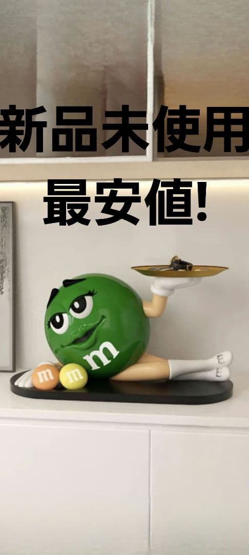 Rmommy様 リクエスト 2点 まとめ商品