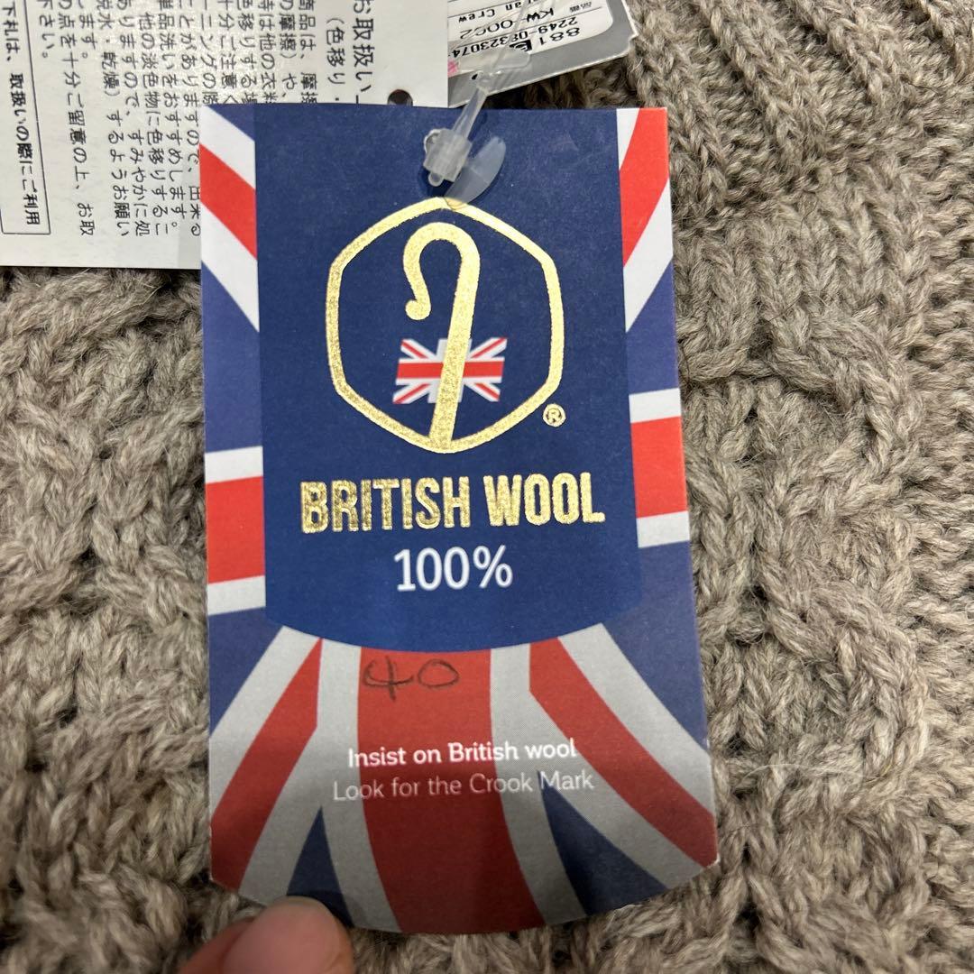 新品 定価27500円 ケリーウーレンミルズ ケーブルニット 40 ベージュ