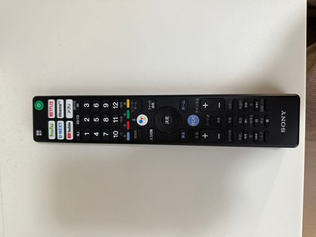 【専用】19年製　SONY 液晶テレビ　リモコンつき