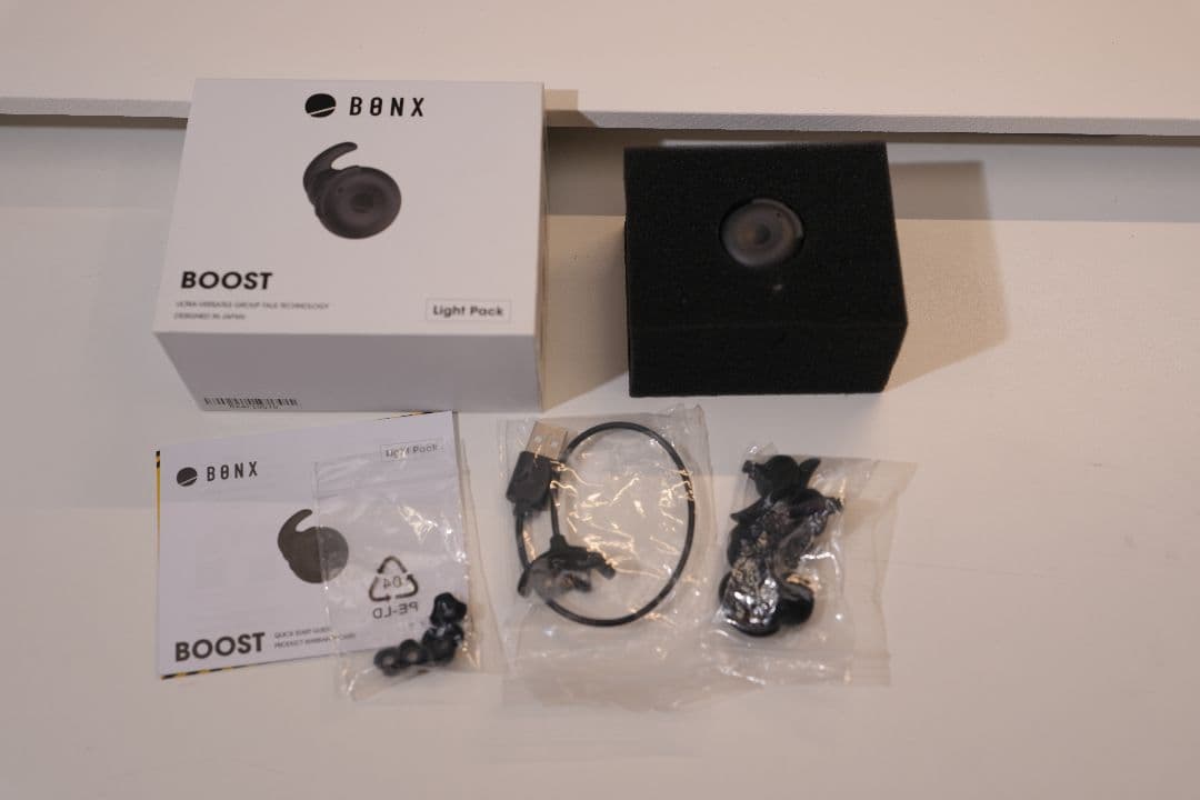 B8NX BOOST ワイヤレスイヤホン ブラック　他とのまとめ買い可能