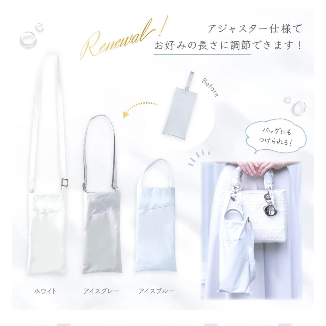 【折りたたみ】Sun Crush！UV parasol 〜風鈴草〜シロノサクラ