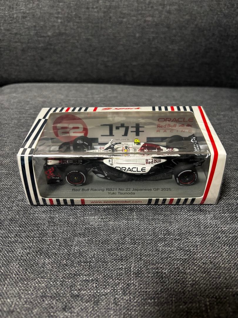 スパークRed Bull Racing RB21 角田裕毅 1/43
