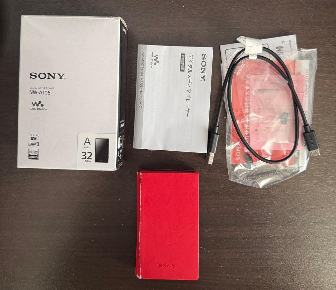 こ*け様 ソニーウォークマン　NW−A106