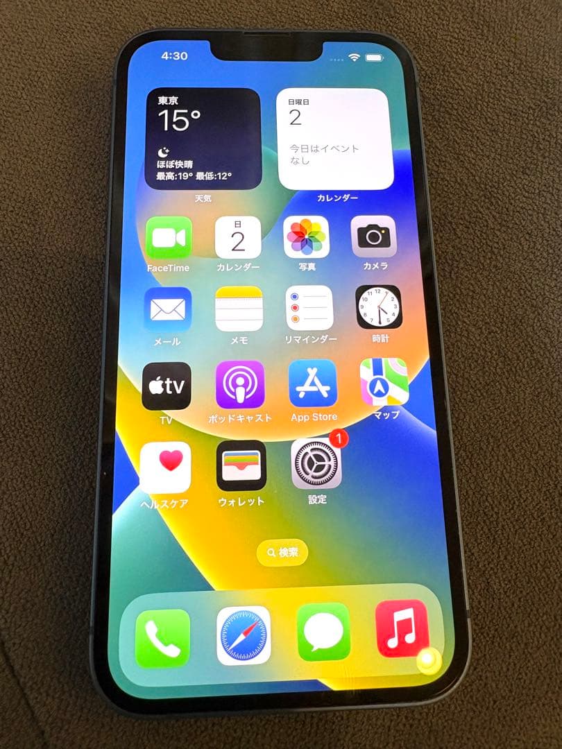 iPhone13 256GB SIMロックなし MLNM3J/Aバッテリー83%