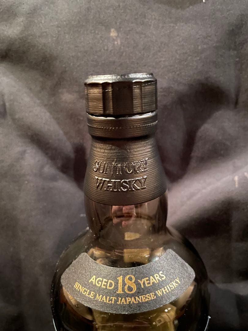 山崎 18年 シングルモルトウイスキー空瓶•化粧箱付き