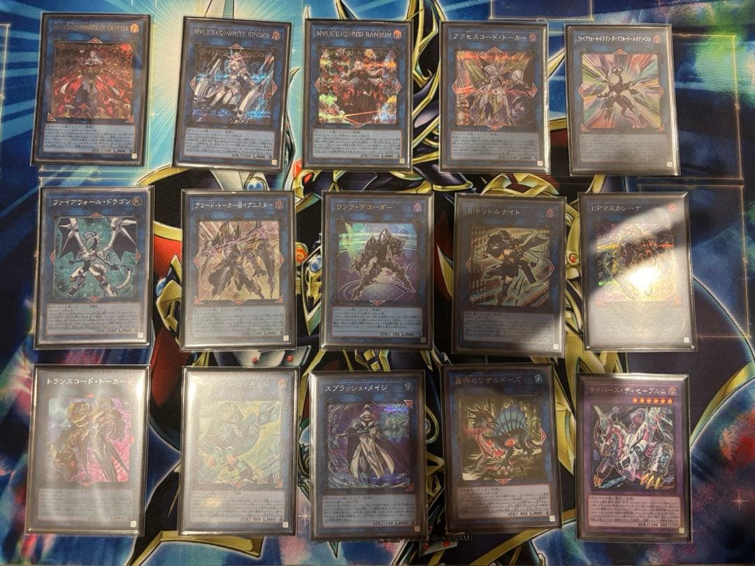 遊戯王 Ｍ∀ＬＩＣＥ MALICE マリス デッキ オマケ付き