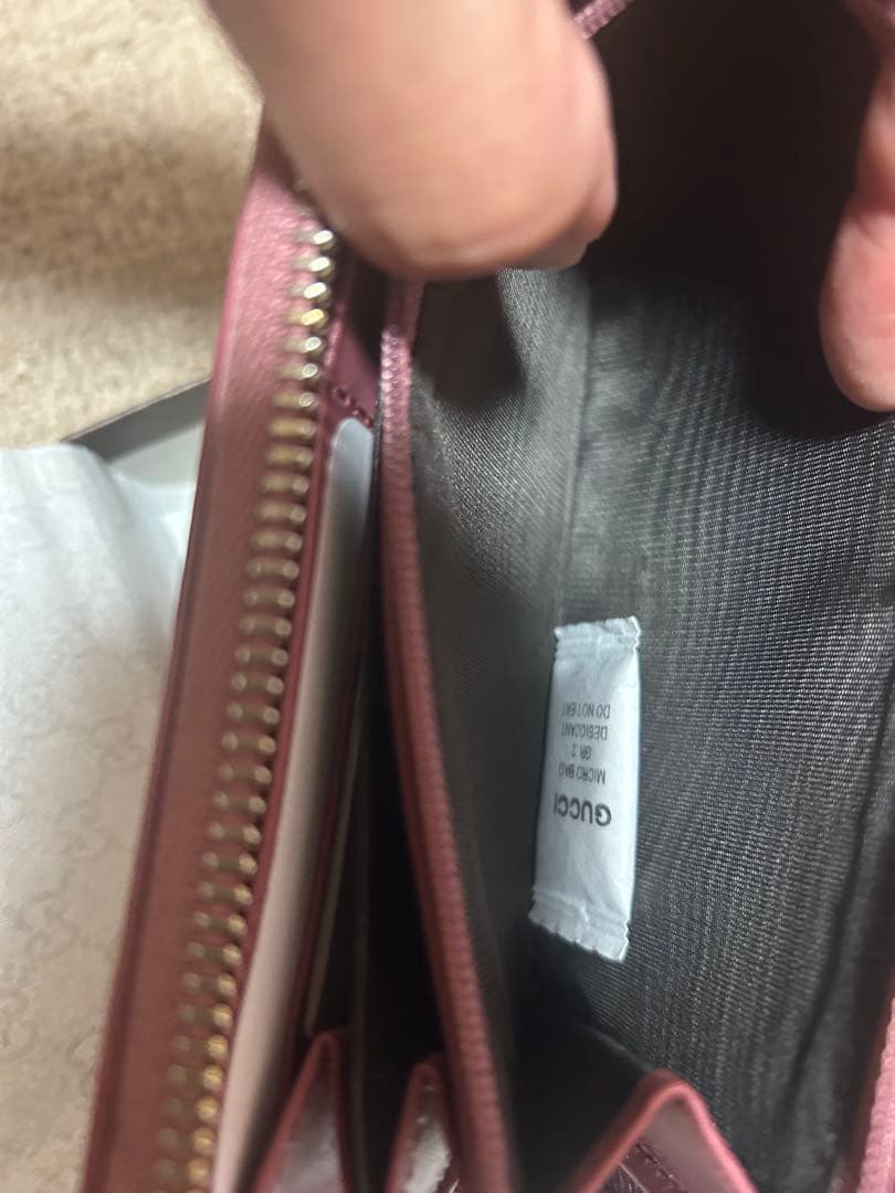 GUCCI 長財布　ローズピンク