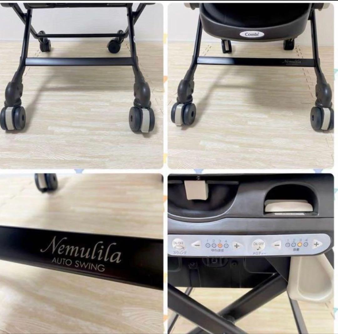 Nemulila ベビー用ハイチェア ベージュ/ブラック