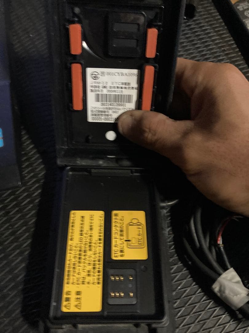 MSC-BE31 セットアップ済 オートバイ用ETC 二輪　台座　ステー付