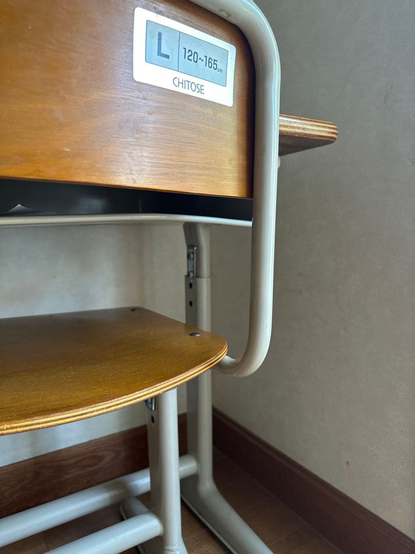 学校机　120-165cm 高さ調整