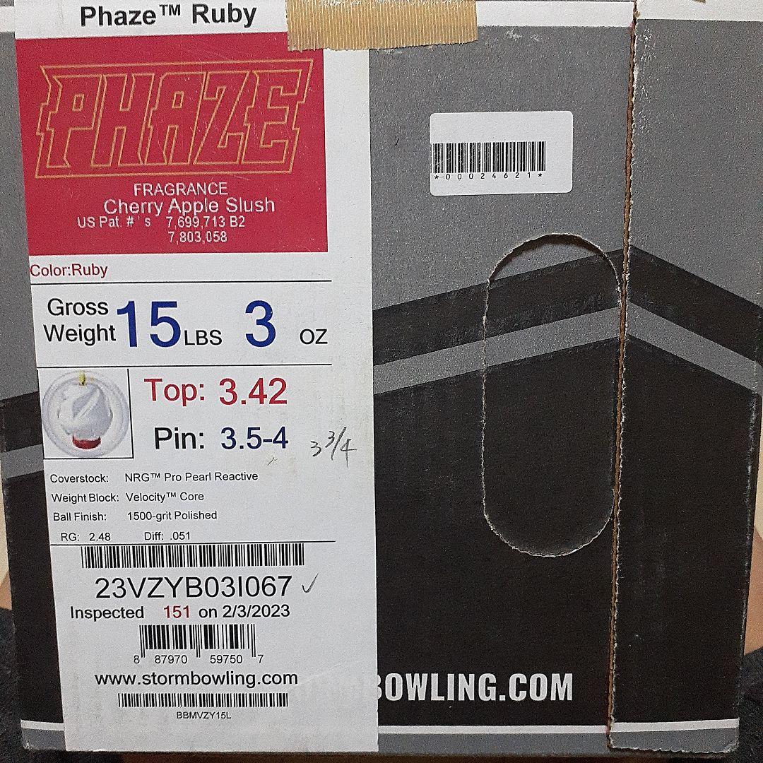 いいねならコメントさん専用　　　　 【ストーム社】フェイズルビー